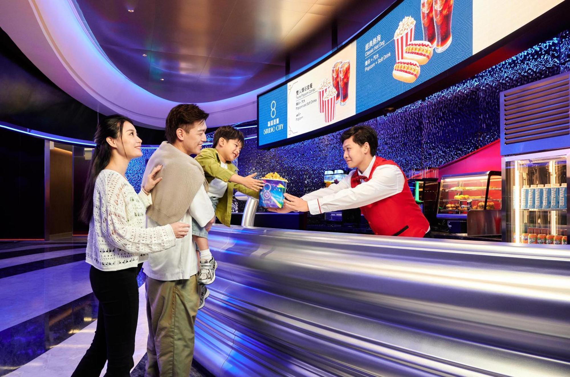 新濠影滙酒店 5* 澳门